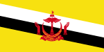 150px-Flag_of_Brunei.svg