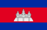 150px-Flag_of_Cambodia.svg.png