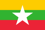 150px-Flag_of_Myanmar.svg